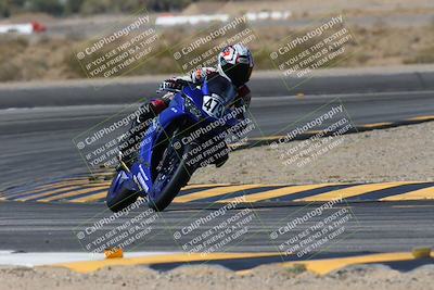 media/Mar-09-2025-TrackXperience (Sun) [[4c2000c718]]/4-Level 1/Session 3 (Turn 11)/